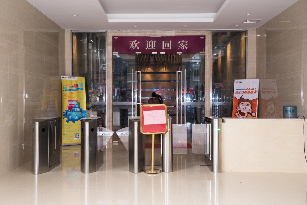 Yo Jia Apart Hotel Guangzhou Exterior photo