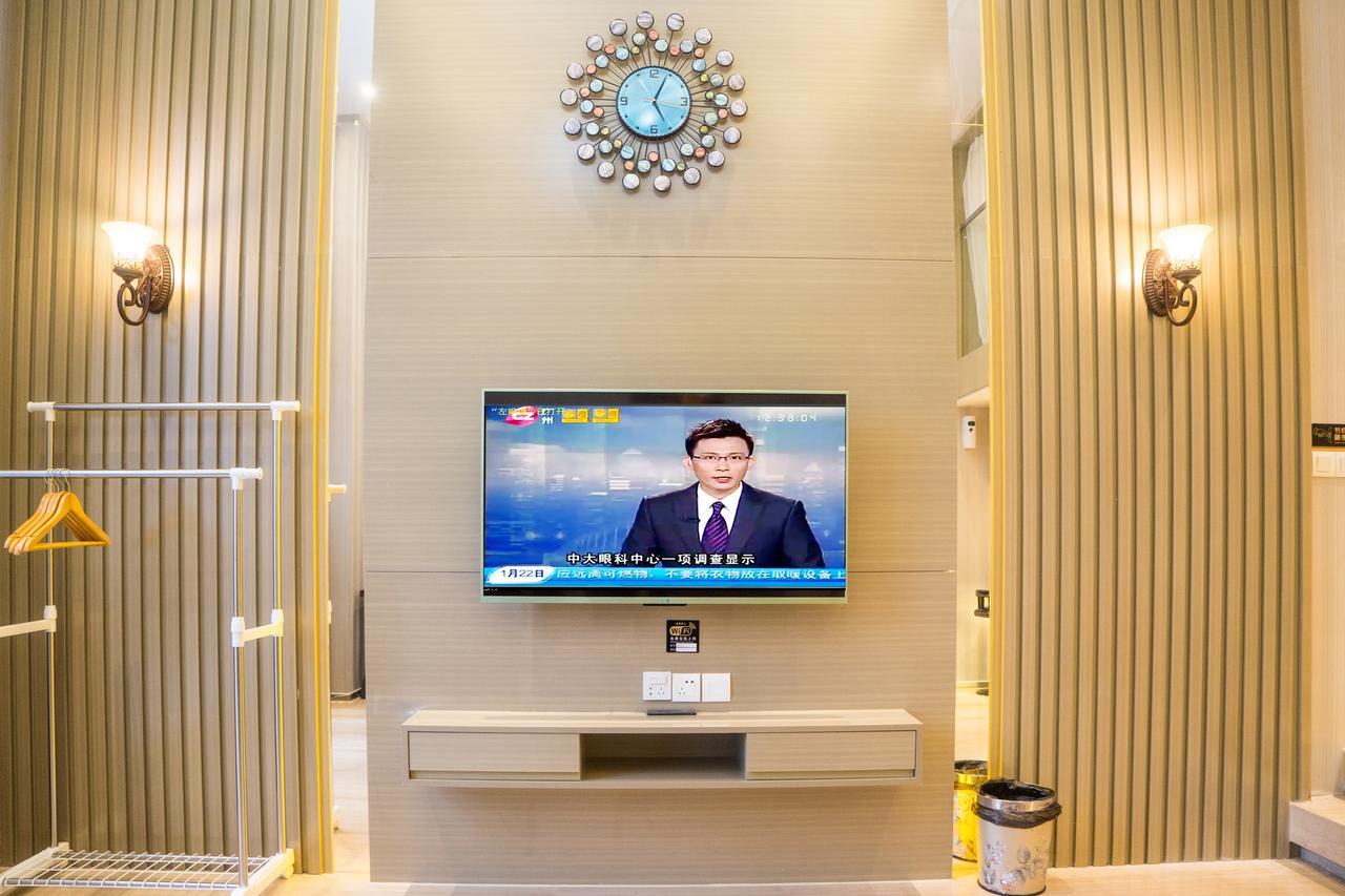 Yo Jia Apart Hotel Guangzhou Exterior photo